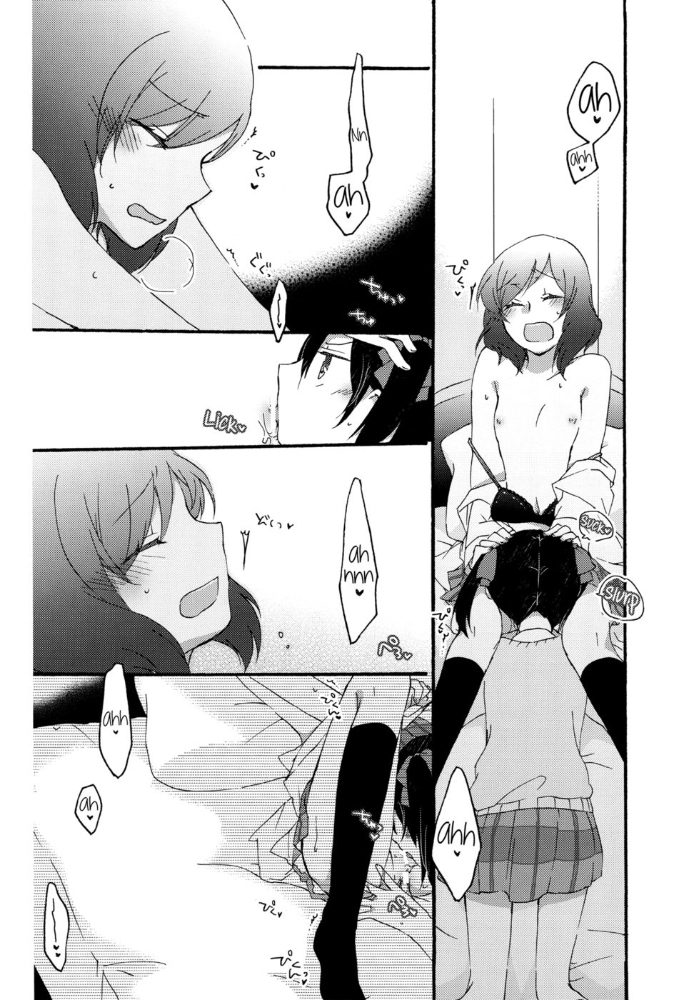 Hentai Manga Comic-Private Tsunderation Round-Read-27